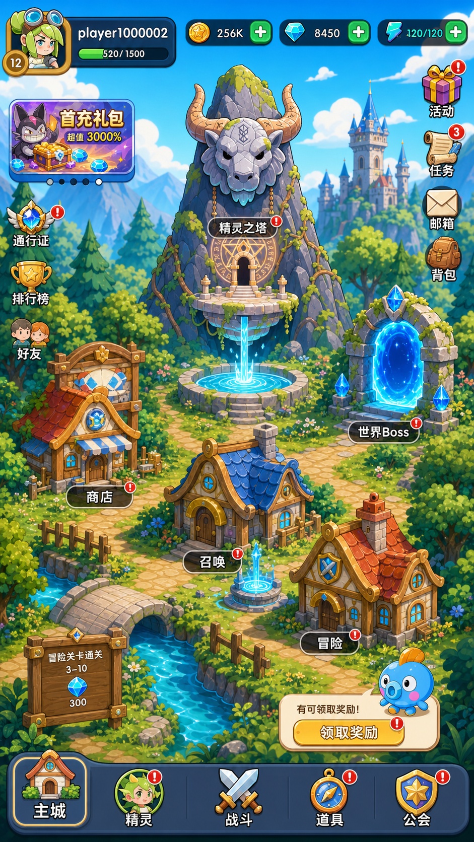 游戏截图 1
